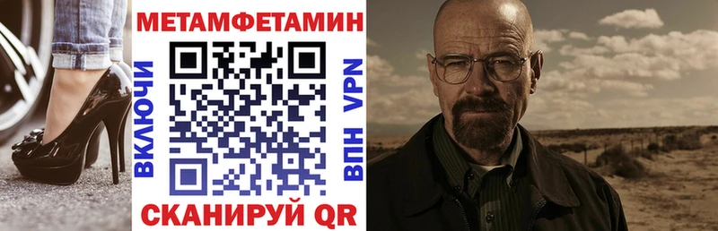 АМФ Premium Белебей