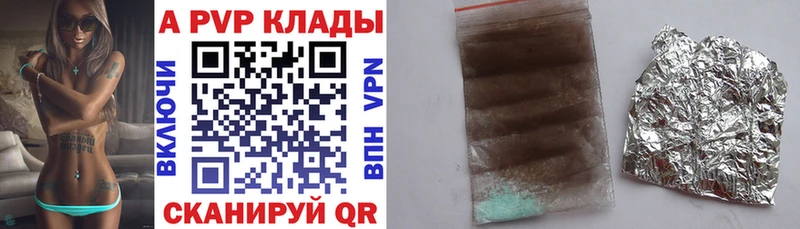 A PVP СК  Белебей 