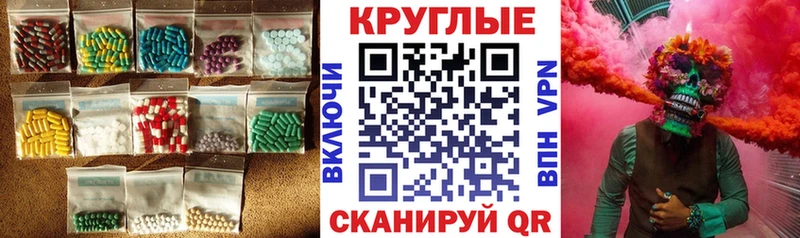 хочу   площадка Telegram  Экстази Дубай  Белебей 