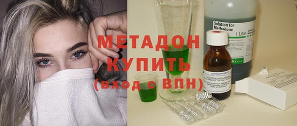 стаф Арсеньев