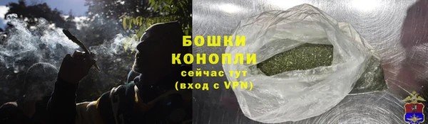 таблы Ачинск