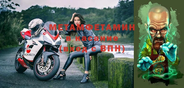стаф Арсеньев