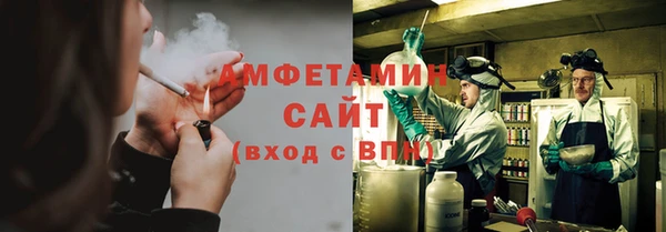 кокаин перу Артём