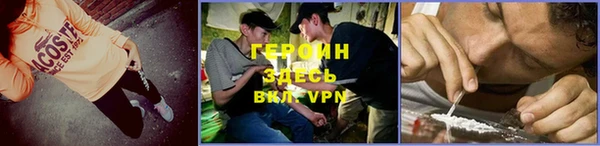 стаф Арсеньев