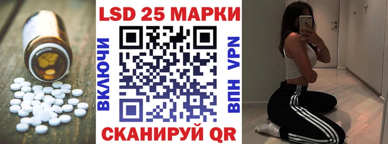 ЛСД экстази ecstasy  где можно купить   Белебей 