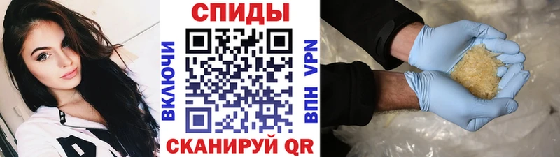 наркота Белебей Первитин мет